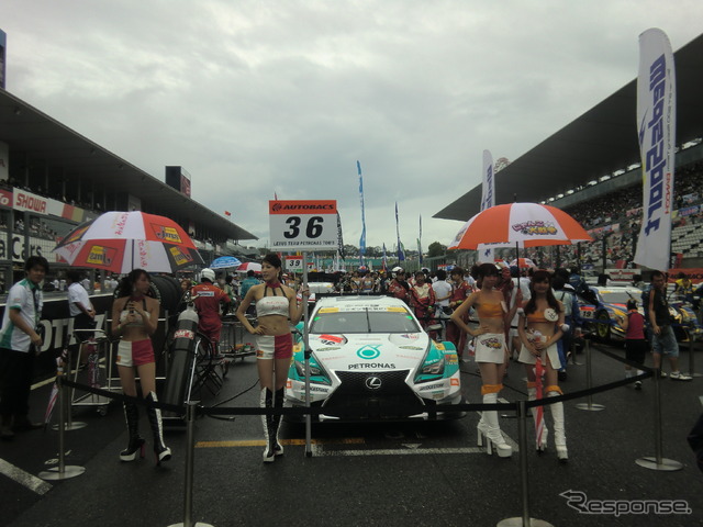 予選は9位だった#36 RC Fが優勝。