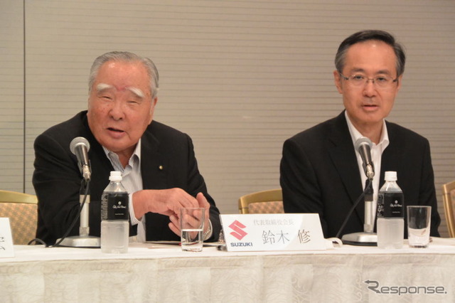 スズキ VWとの仲裁判断についての緊急会見