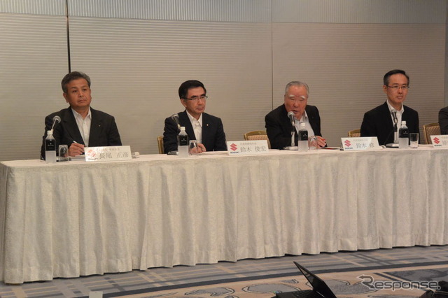 スズキ VWとの仲裁判断についての緊急会見
