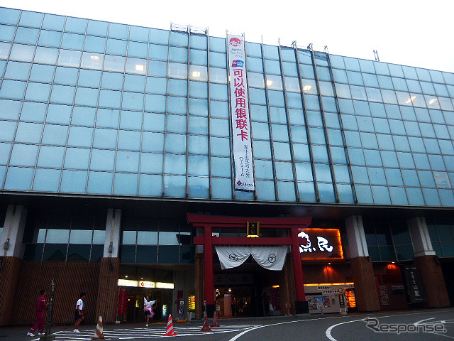 富士急線 富士山駅(旧・富士吉田駅)