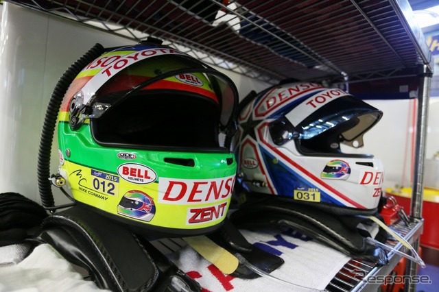 FIA世界耐久選手権(WEC)第4戦 ニュルブルクリンク6時間レース