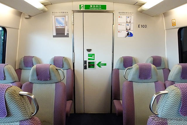 香港の機場駅と博覧館駅の間(1.2km)、片道5香港ドル(約77円)で往復してみる