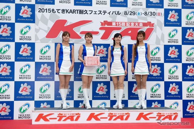 2015もてぎKART耐久フェスティバル“K-TAI”