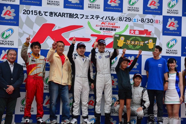 2015もてぎKART耐久フェスティバル“K-TAI” 最多周回数賞を獲得したハヤコバレーシング