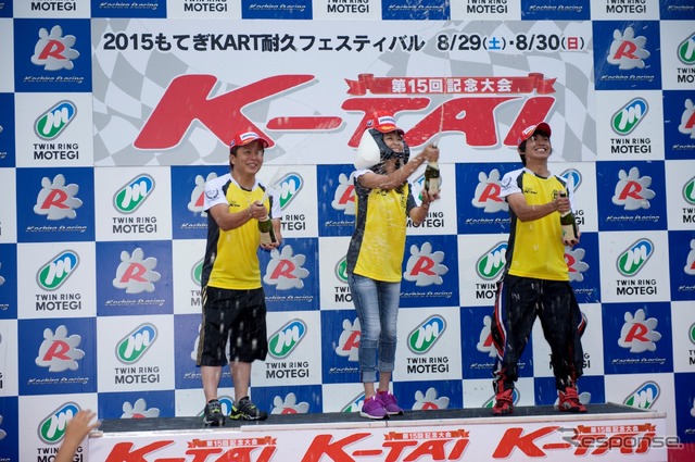 2015もてぎKART耐久フェスティバル“K-TAI” 最多周回数賞を獲得したおにぎりレーシング