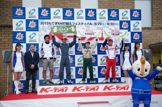 2015もてぎKART耐久フェスティバル“K-TAI” 最多周回数賞を獲得したレーヴRT木曜会