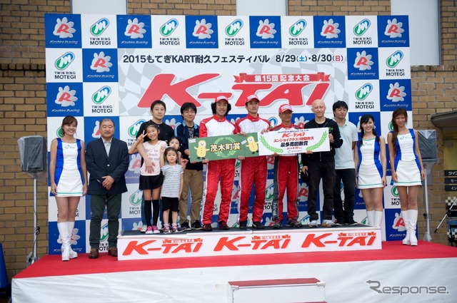2015もてぎKART耐久フェスティバル“K-TAI” 最多周回数賞を獲得したK.R.R