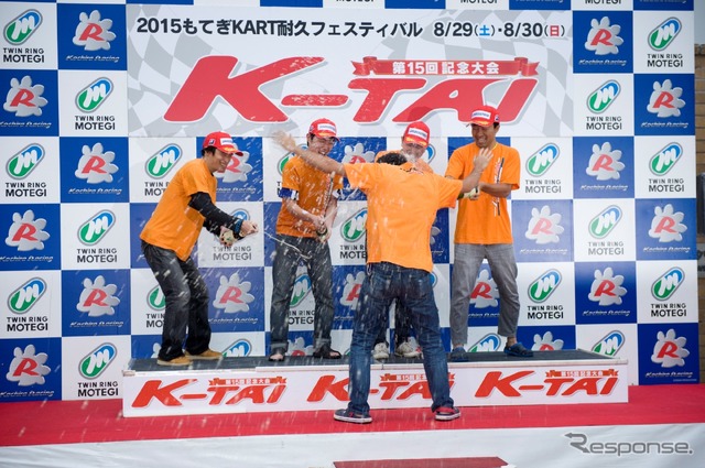 2015もてぎKART耐久フェスティバル“K-TAI” 最多周回数賞を獲得したTeamKRS-DAI&MKS