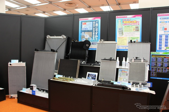 EMCフェア15の様子