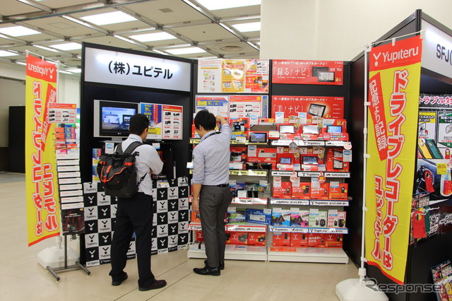 EMCフェア15の様子