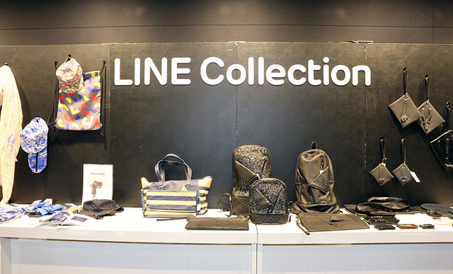 LINEがスタートさせたBtoB向けサービス「LINE Collection(ライン コレクション)」