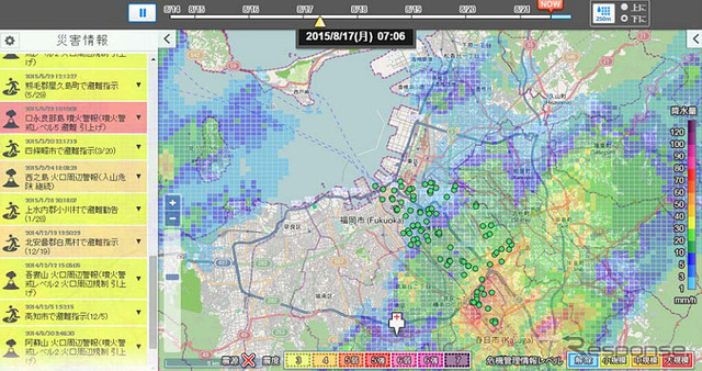 全国災害情報パネル（左側）と、福岡市の雨雲レーダー、全国避難所データ（緑の丸）の組み合わせ