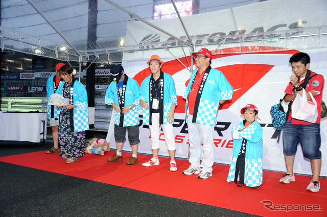 「我こそは“レース好き 祭好き!”大集合!!」イベントの様子