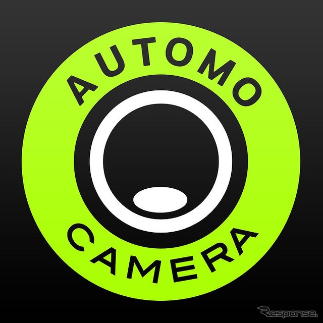 Automo Camera