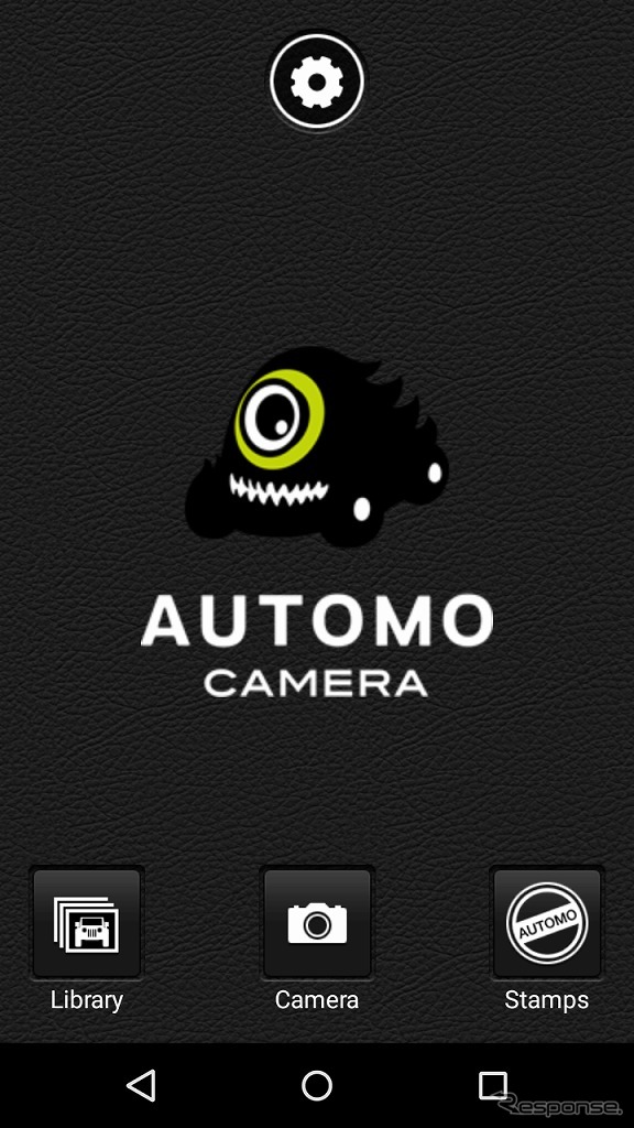 Automo Camera