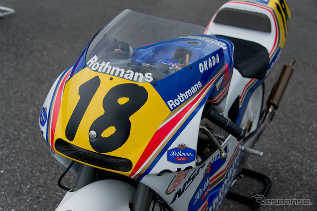 ホンダ NSR250('93)
