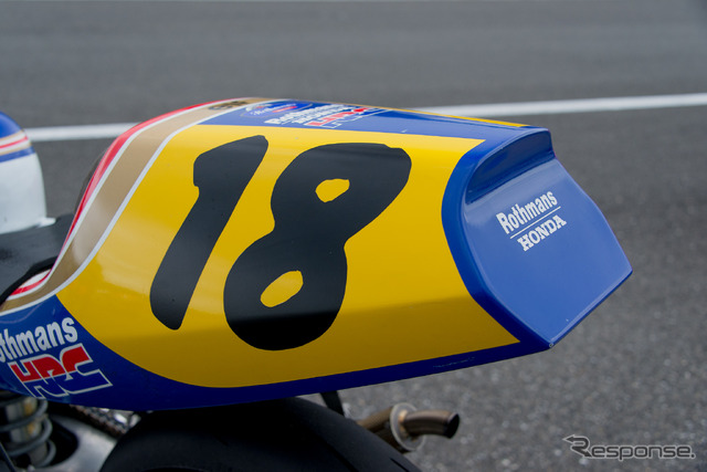 ホンダ NSR250('93)