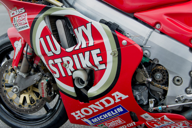 ホンダ RVF/RC45('99)