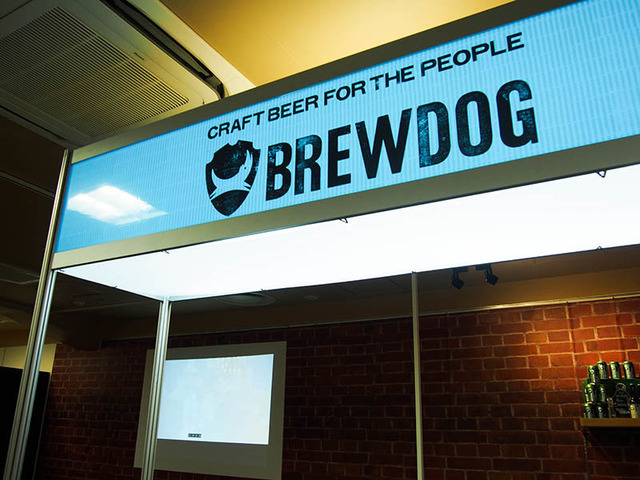 新宿伊勢丹で「Feel The Craft Beer~伊勢丹クラフトビールフェア~」開催中