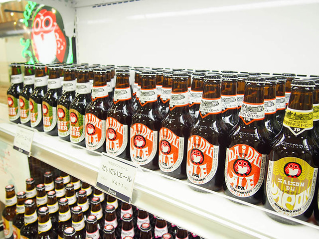 新宿伊勢丹で「Feel The Craft Beer~伊勢丹クラフトビールフェア~」開催中