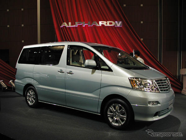 【今が売り時の車】トヨタ アルファード…あなたのカスタマイズはいくらに?