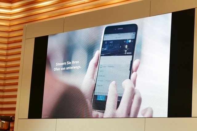 ボッシュ(IFA 2015)