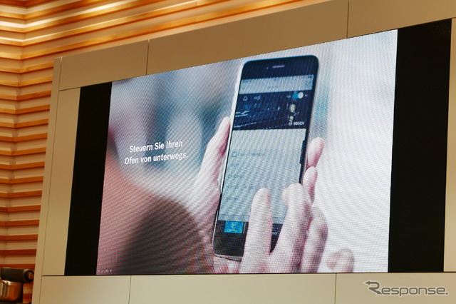 ボッシュ(IFA 2015)