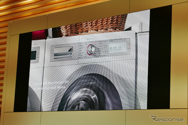 ボッシュ(IFA 2015)