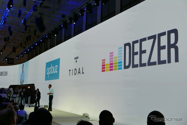 ハイレゾ音楽配信が始まる