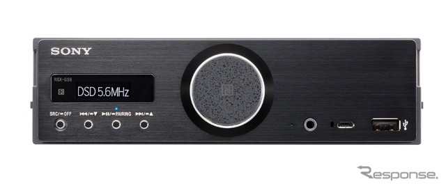 RSX-GS9 head unit
