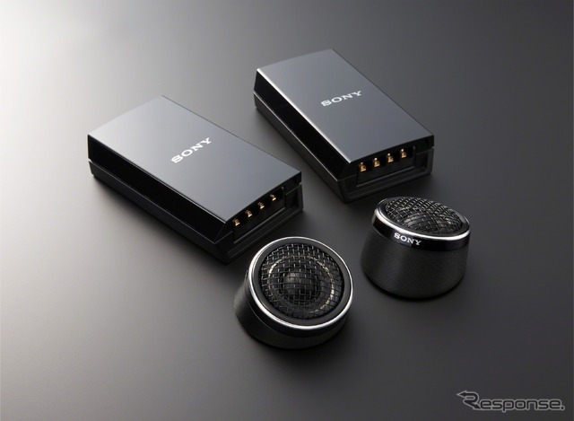 XS-GS1 Super tweeter