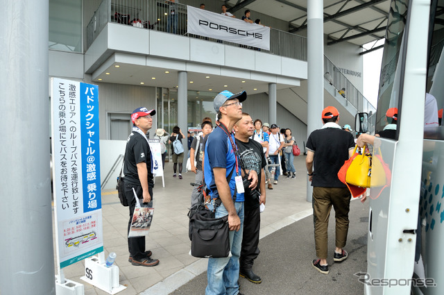 激感エリアを結ぶシャトルバス(SUPER GT 第5戦)