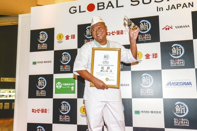 日本予選大会優勝の地引さん