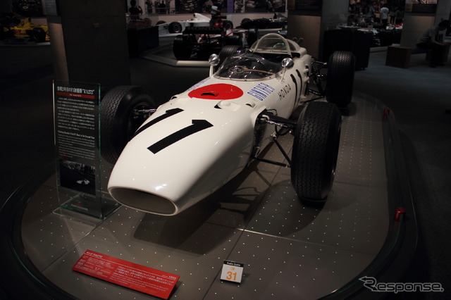 ホンダ『RA272』(ホンダコレクションホールにて撮影)