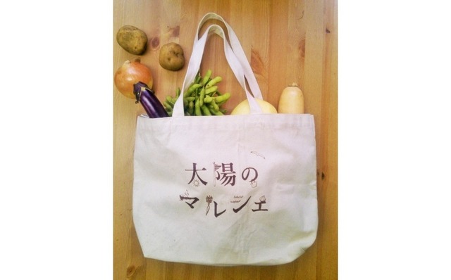 日本最大級の「食べる・買う・学ぶ・体験」ができる新しい都市型マルシェ「太陽のマルシェ」が東京都中央区勝どきにて9 月 12 日(土)、13 日(日)に開催!