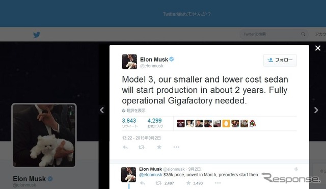 テスラモーターズのイーロン・マスクCEOの公式Twitter
