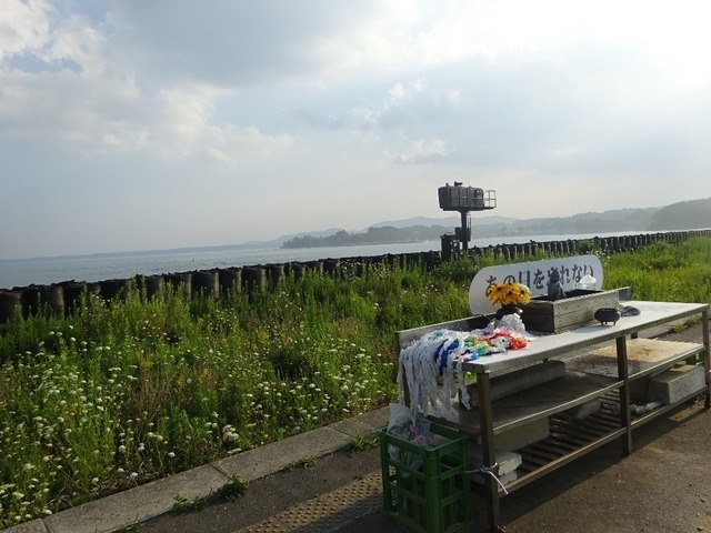 【ツール・ド・東北15】道の駅 大谷海岸がエイドステーションに