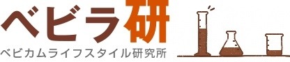 ヤマハ「PAS」がママから高評価…「電動アシスト自転車」比較調査
