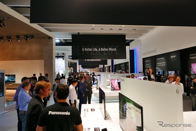 パナソニックブース(IFA 2015)