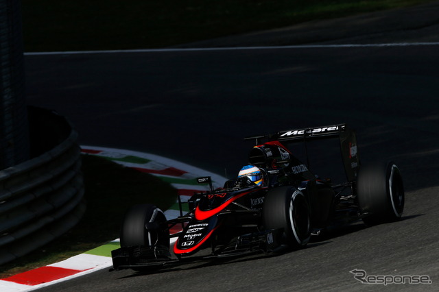 2015F1イタリアGP予選