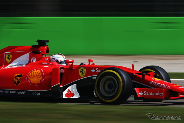 2015F1イタリアGP予選