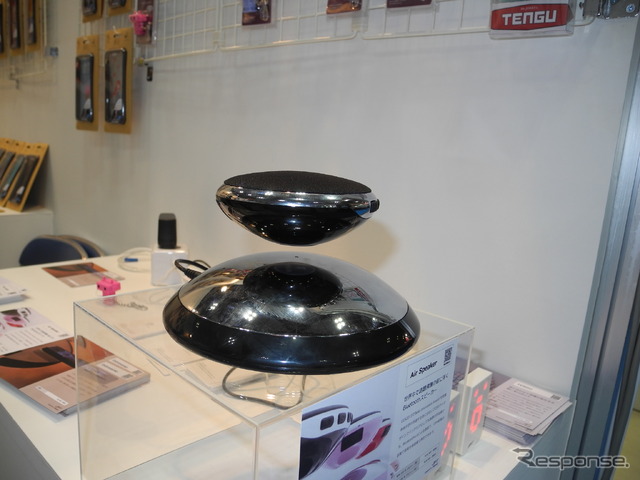 日本ポステックが販売する「エア・スピーカー」