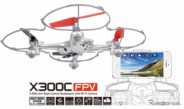 X300C FPV