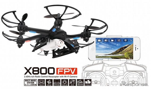 X800FPV