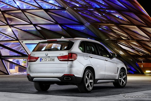 BMW X5 xDrive40e