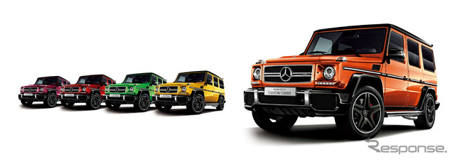 メルセデス-AMG G63 クレイジーカラー リミテッド