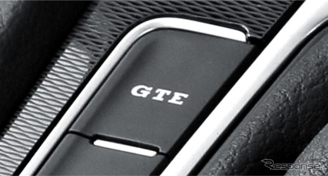 GTE ボタン イメージ