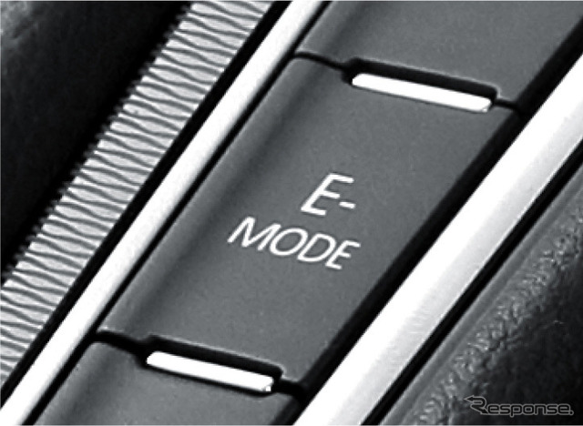 E modeボタン イメージ