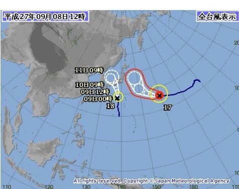 気象庁