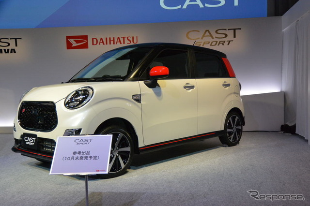 ダイハツ工業 新型軽乗用車 キャスト 発表会